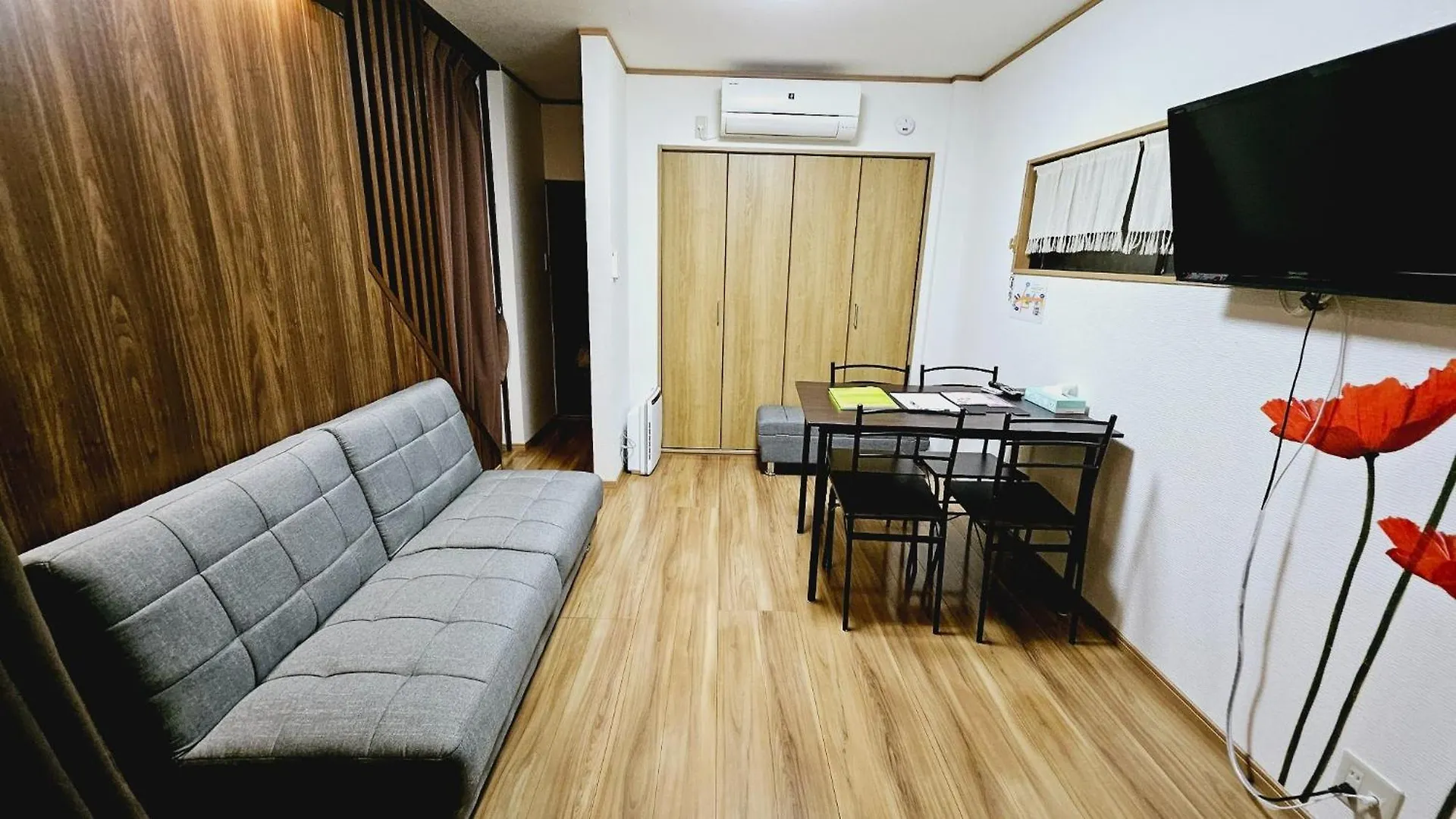 Kyoto - Apartment - Vacation Stay 98413V