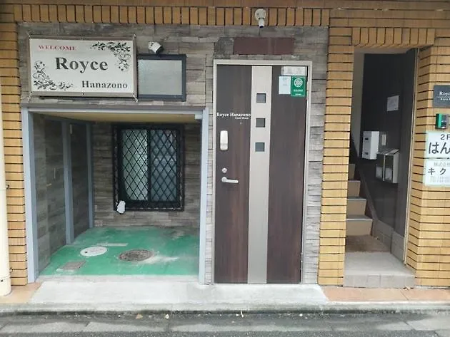 Kyoto - Apartment - Vacation Stay 98413V Japan