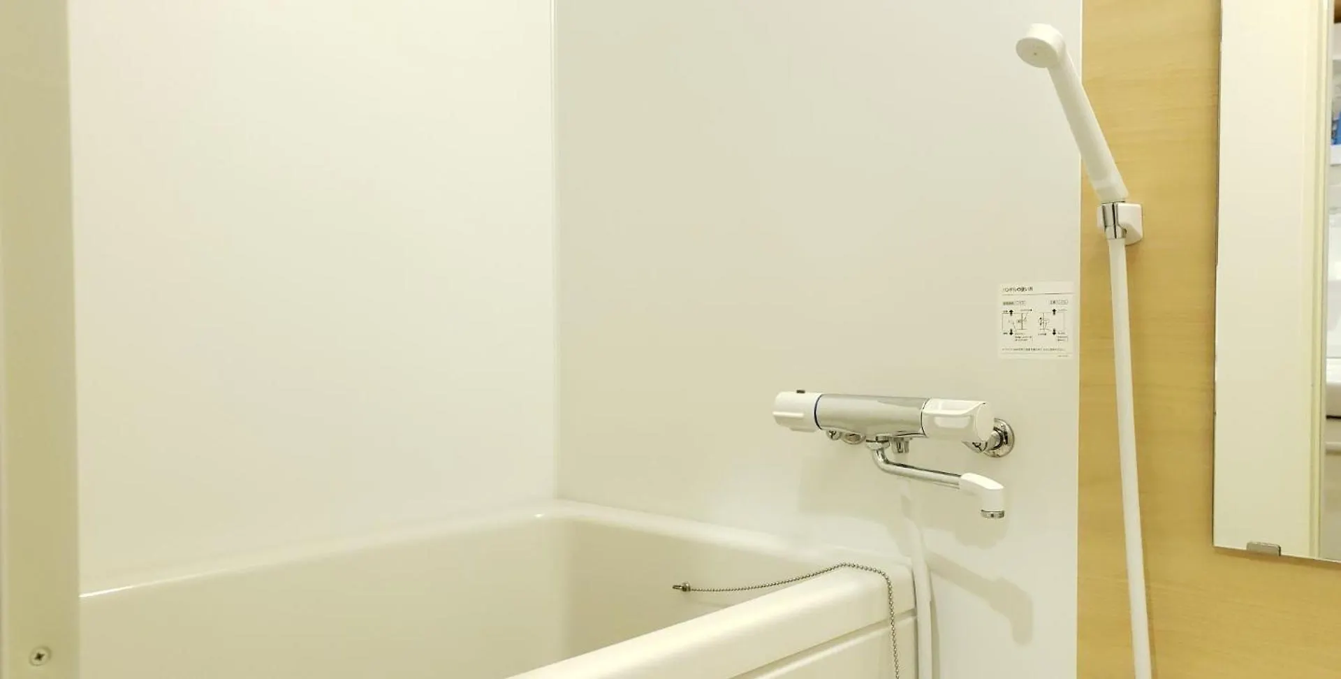 Kyoto - Apartment - Vacation Stay 98413V