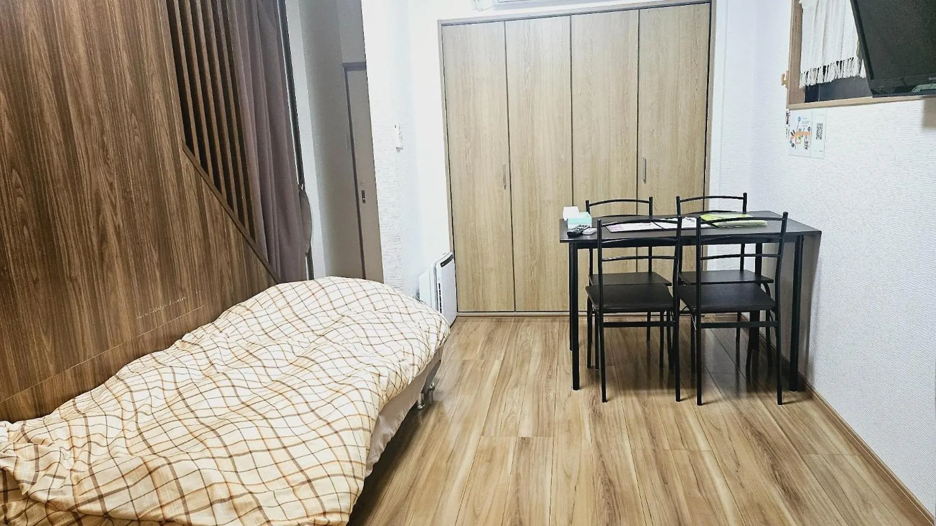 Kyoto - Apartment - Vacation Stay 98413V