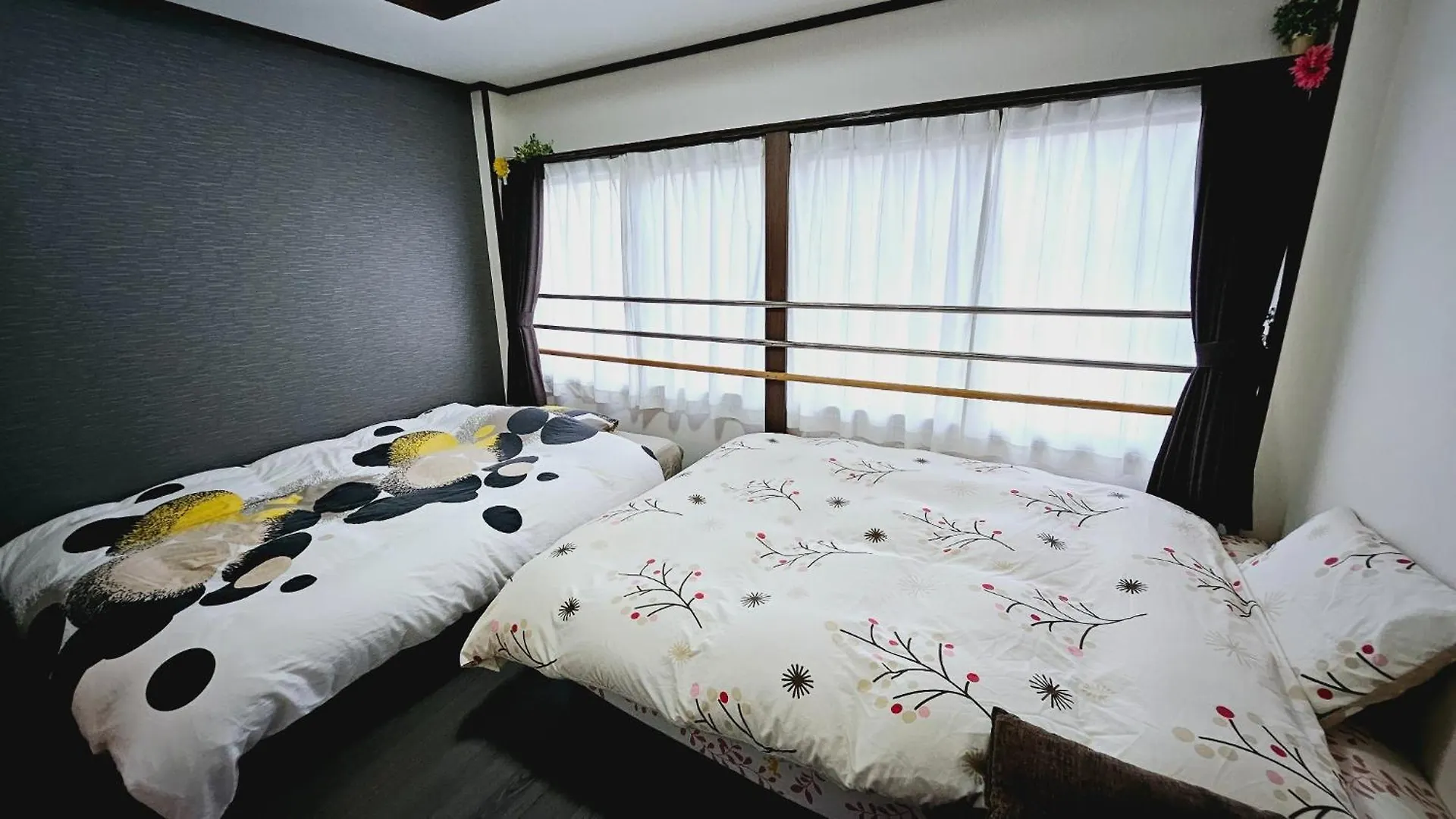 Kyoto - Apartment - Vacation Stay 98413V