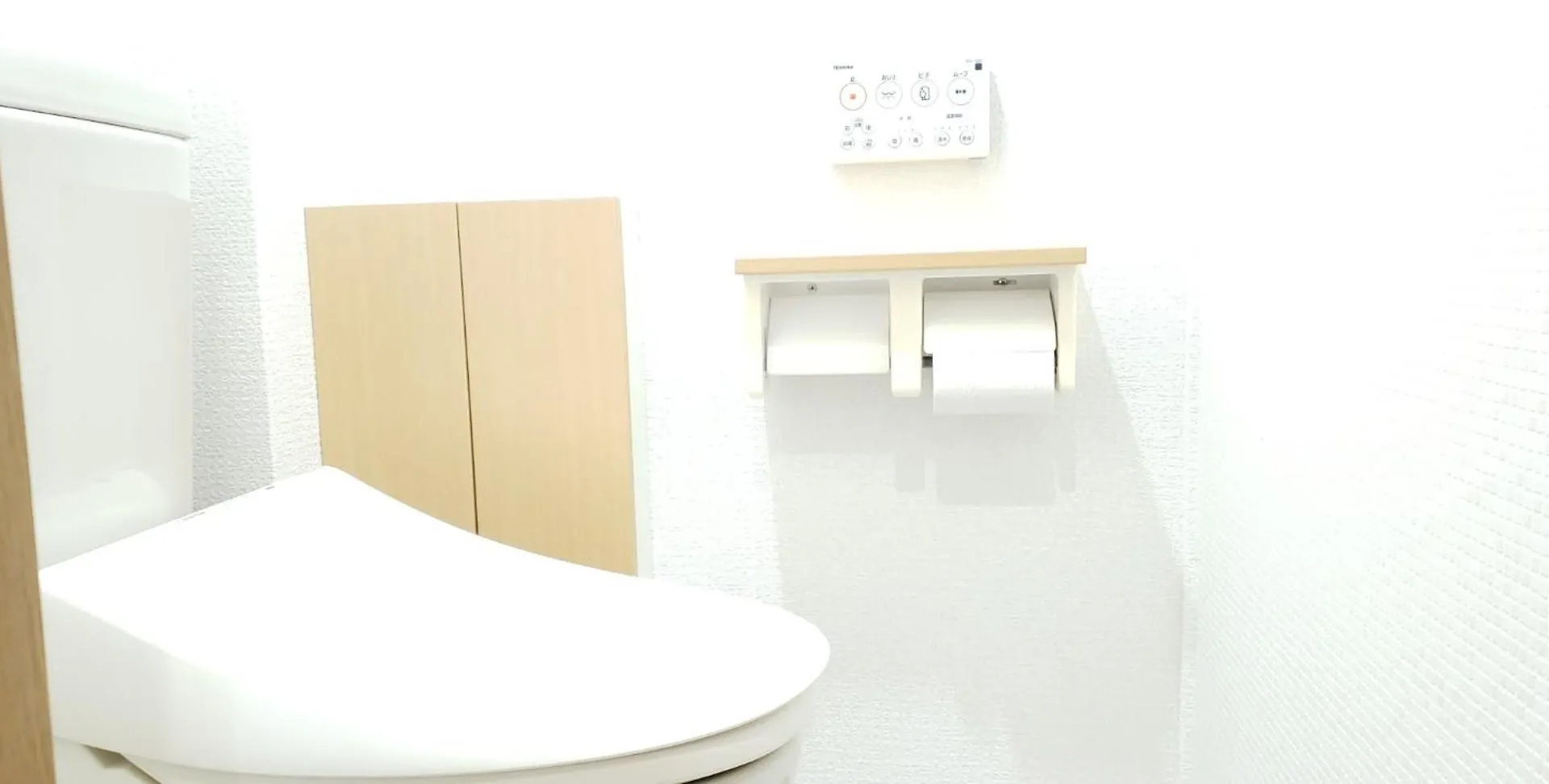 Kyoto - Apartment - Vacation Stay 98413V