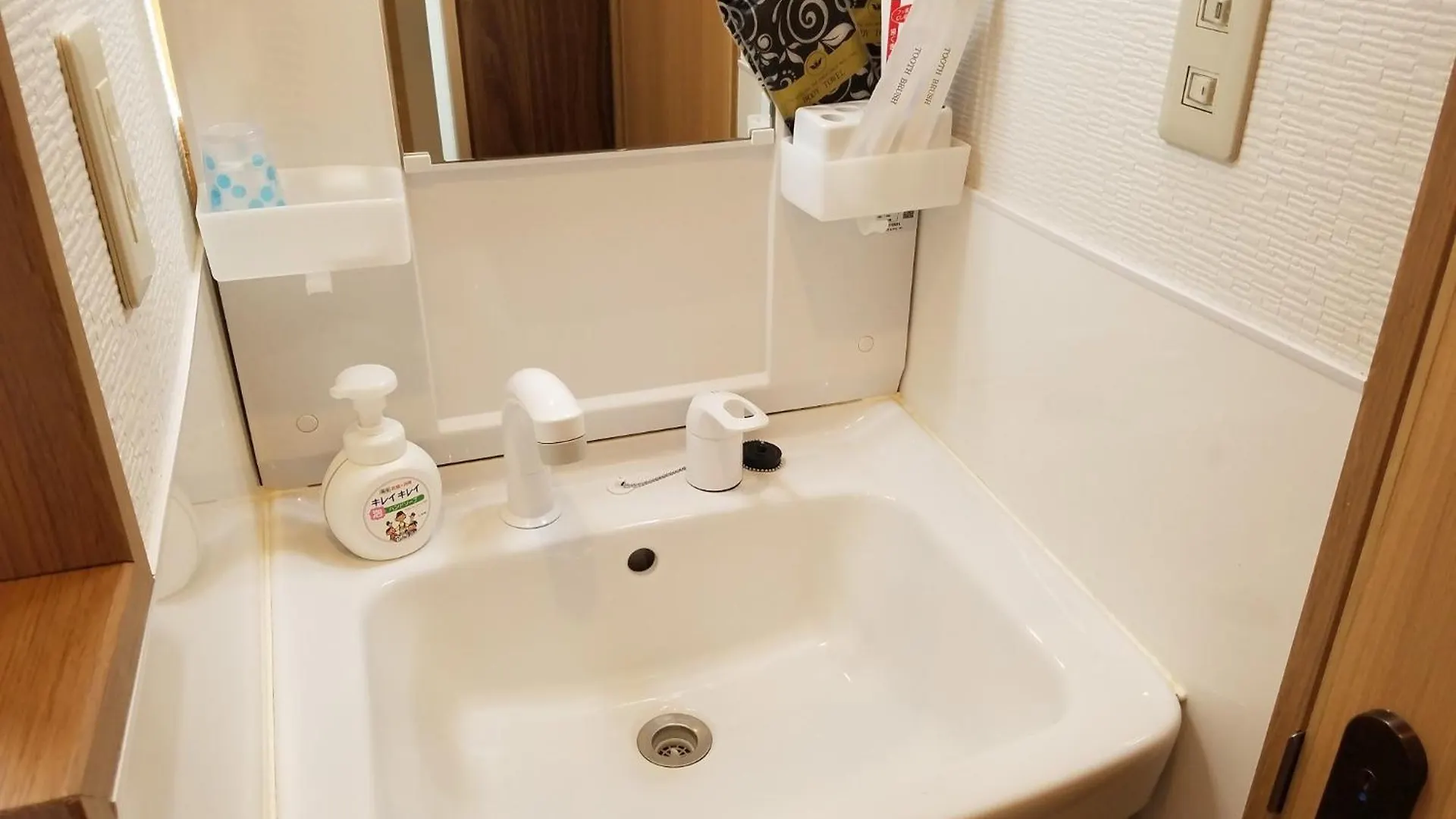 Kyoto - Apartment - Vacation Stay 98413V