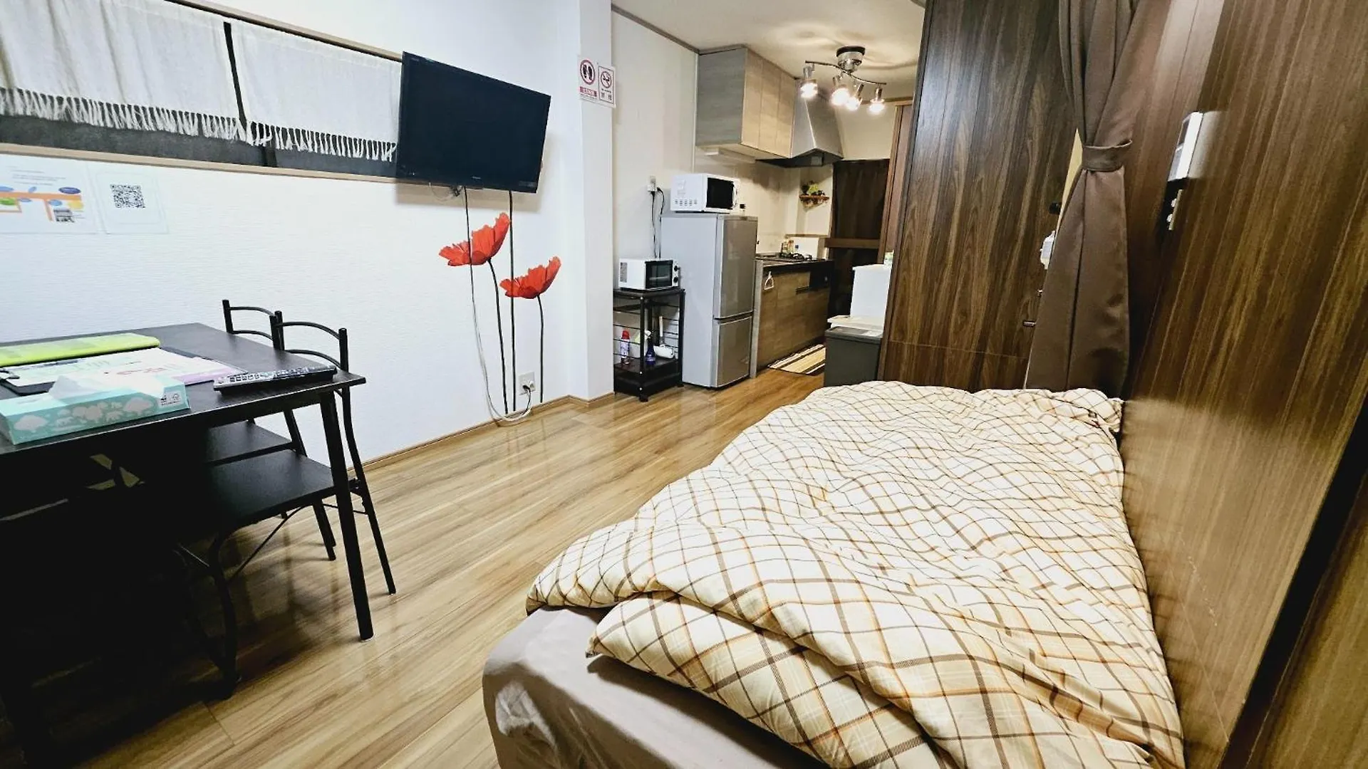 Kyoto - Apartment - Vacation Stay 98413V